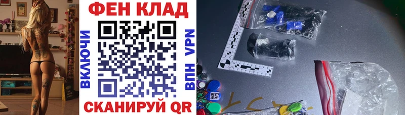 АМФ Розовый  Купить где  Кирово-Чепецк 