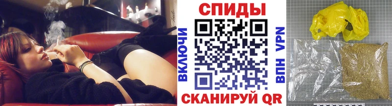 Купить  Кирово-Чепецк  Бутират бутандиол 
