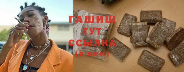 мефедрон Дмитриев