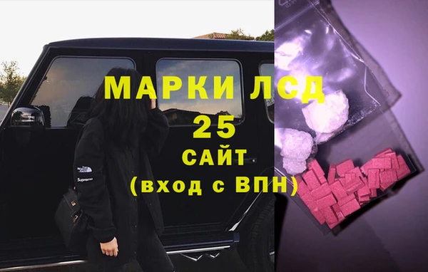 мефедрон Дмитриев