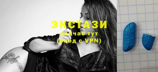 шишки Дмитров