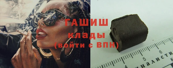 мефедрон Дмитриев