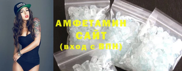 мефедрон Дмитриев
