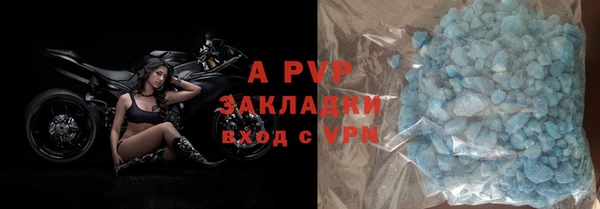 мефедрон Дмитриев