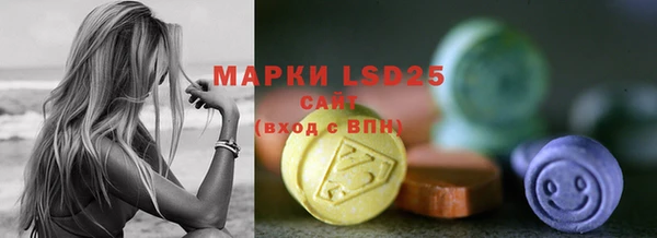 прущие крисы Дмитровск