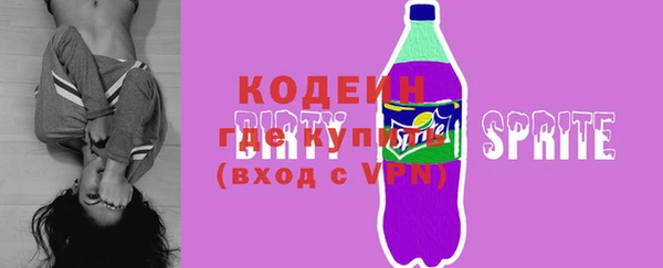мефедрон Дмитриев