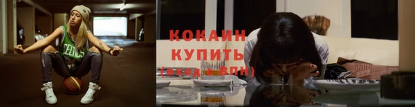 мефедрон Дмитриев