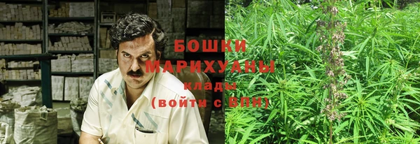 мефедрон Дмитриев