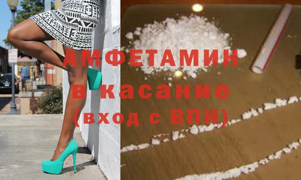 прущие крисы Дмитровск