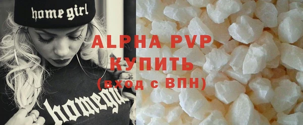 мефедрон Дмитриев