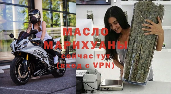 шишки Дмитров